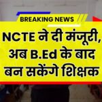 BED Course Good News